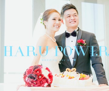 HARU & POWER's Wedding Day by 東